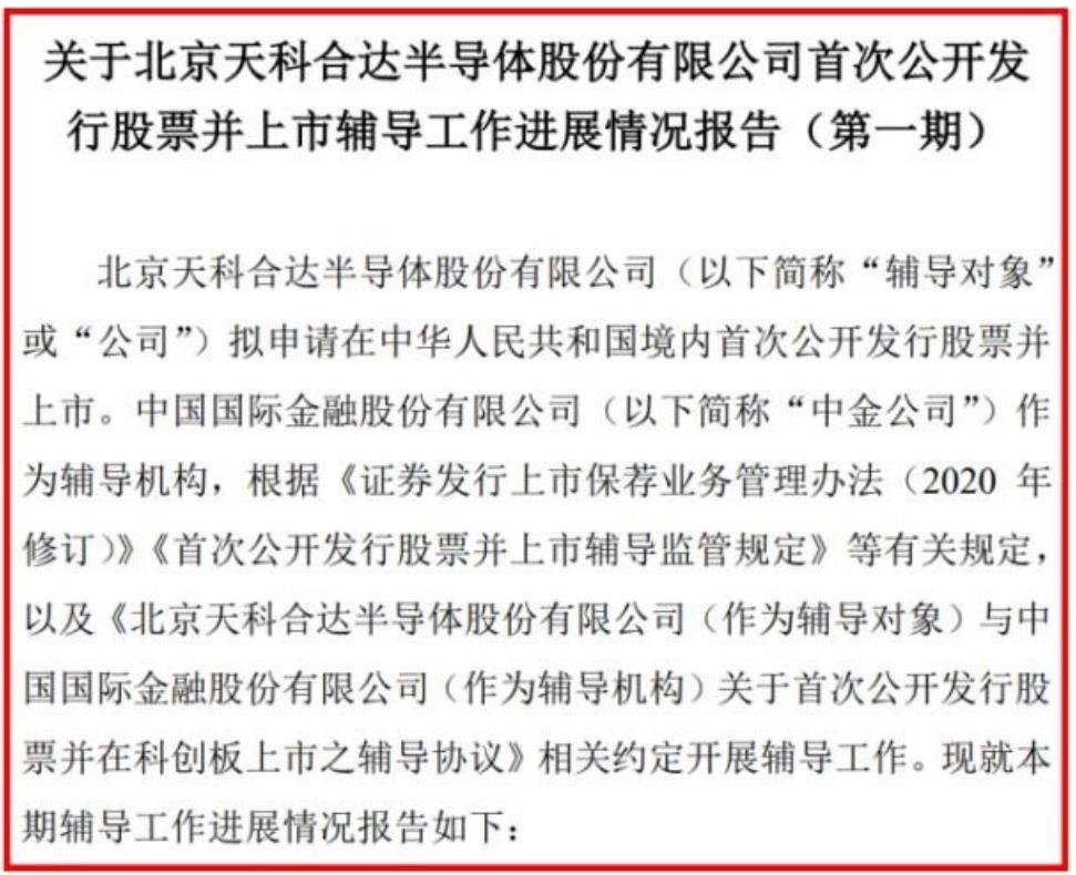 行家说