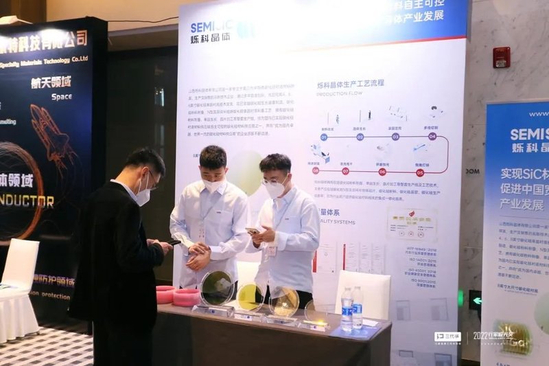 N型SiC衬底签单十万片以上，扩产潮到来