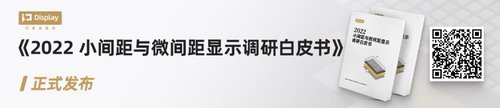 行家说