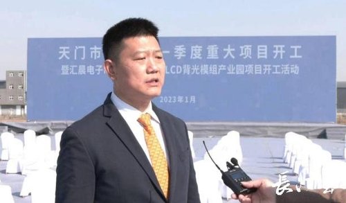 行家说