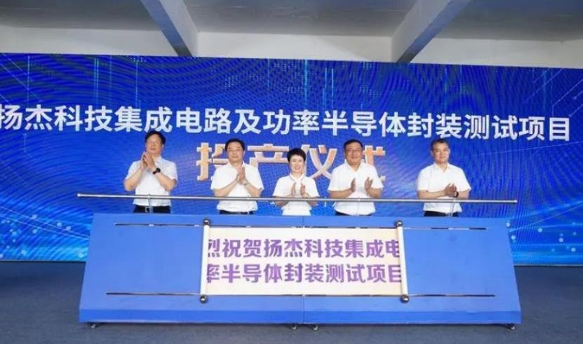 行家说