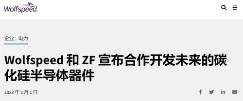 行家说