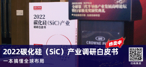 行家说