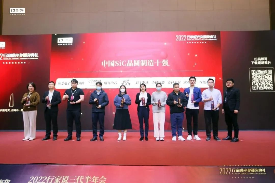 行家说