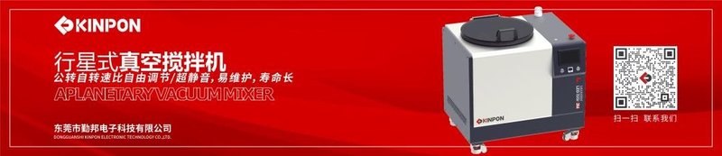 Mini LED新品+2：TCL预告P12G，雷蛇灵刃16上架