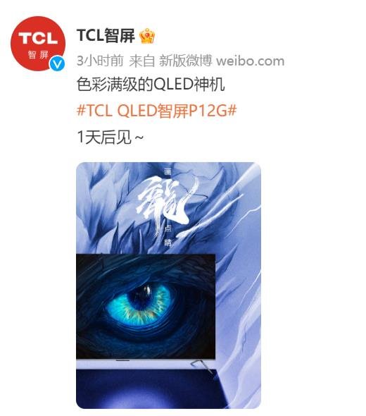 行家说