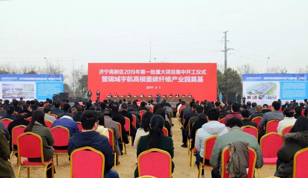 行家说