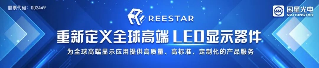 行家说