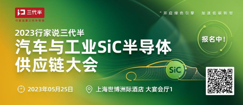 突破卡脖子！国内首条GaN激光器芯片量产线投产