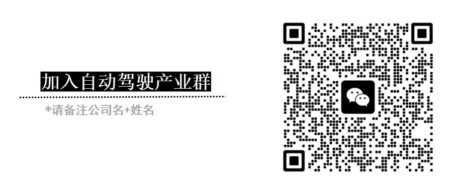 行家说