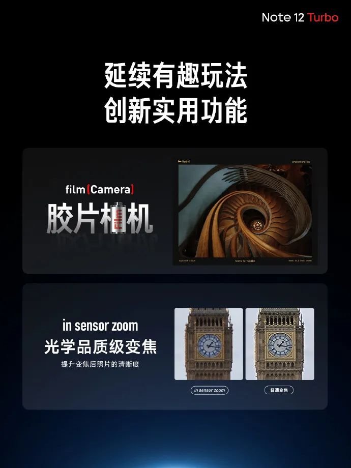 行家说