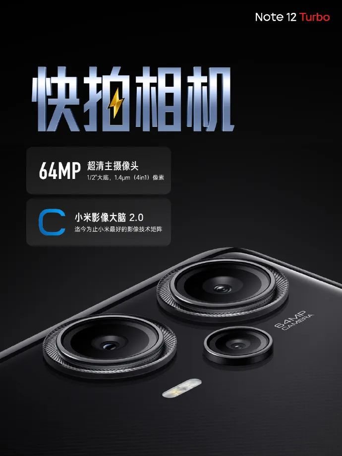 行家说