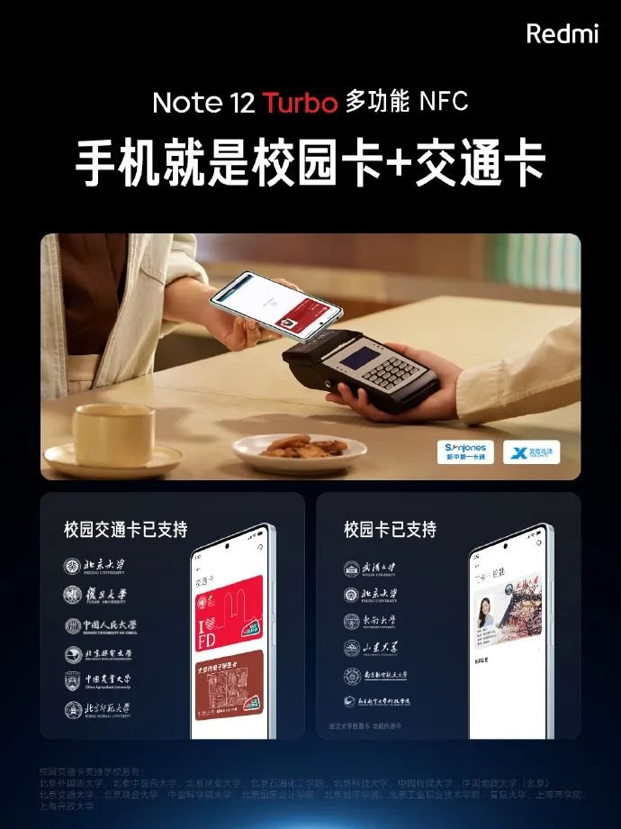 行家说