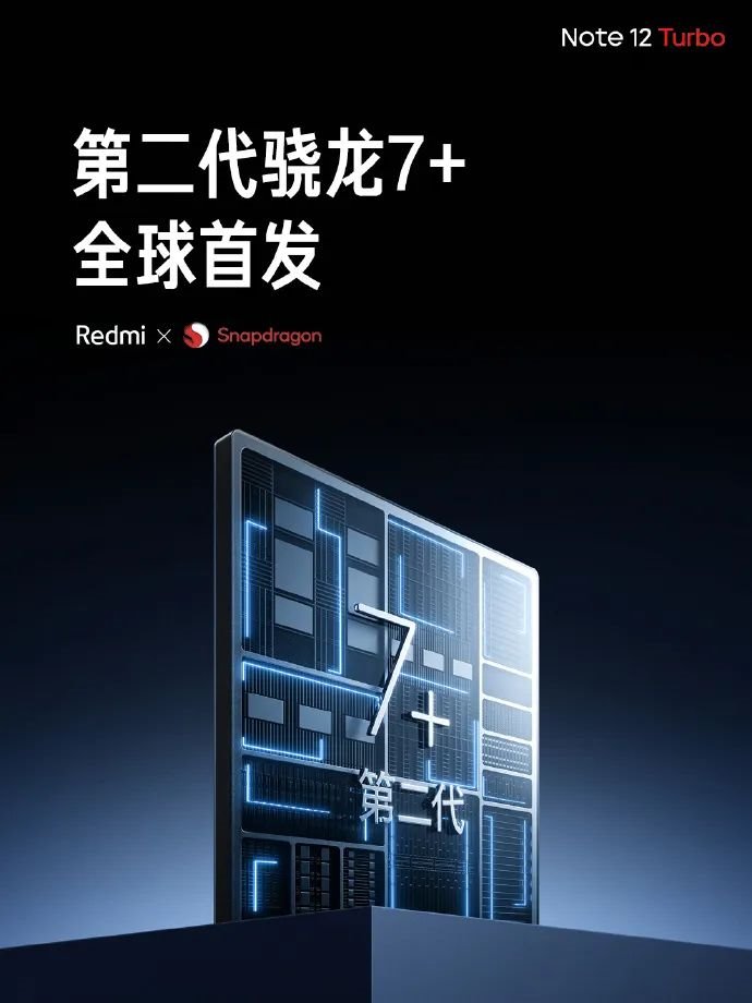 行家说