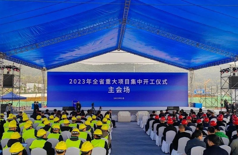 比亚迪、广汽落子！电驱、电控、IGBT项目加速落地