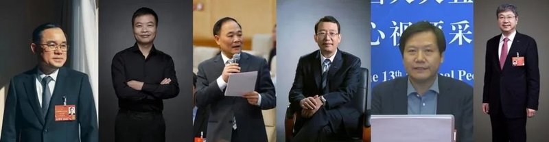 两会抢先看！汽车芯片国产化，吉利、小鹏、广汽这样说