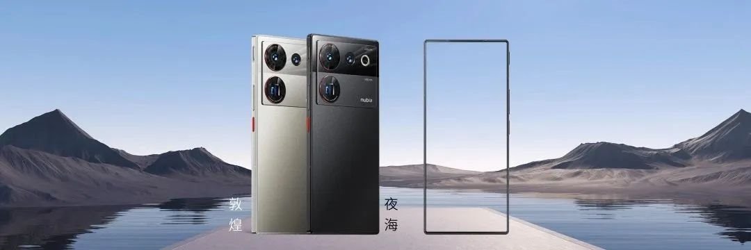 行家说