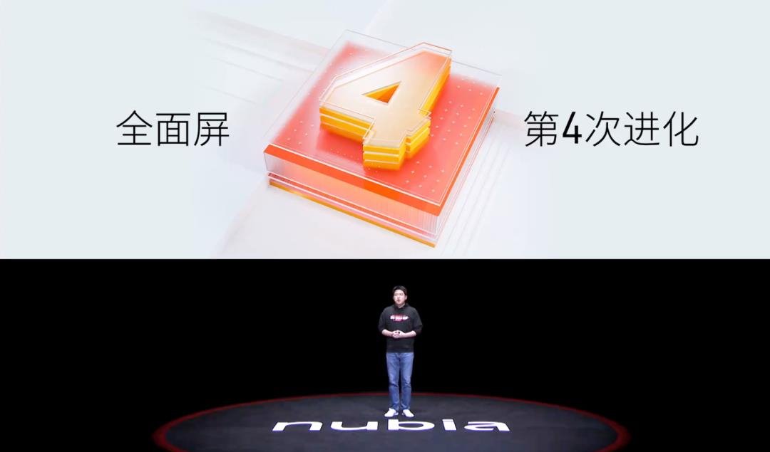 行家说