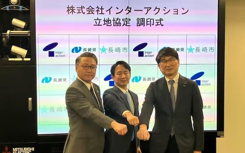 8寸SiC、近11亿！又有2家企业拍马而来