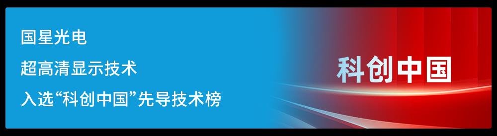 行家说
