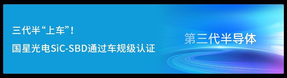 行家说