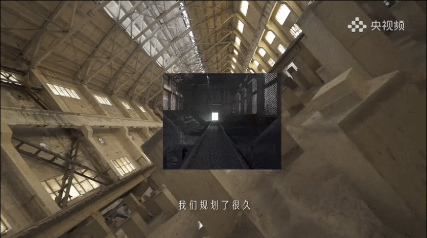 行家说