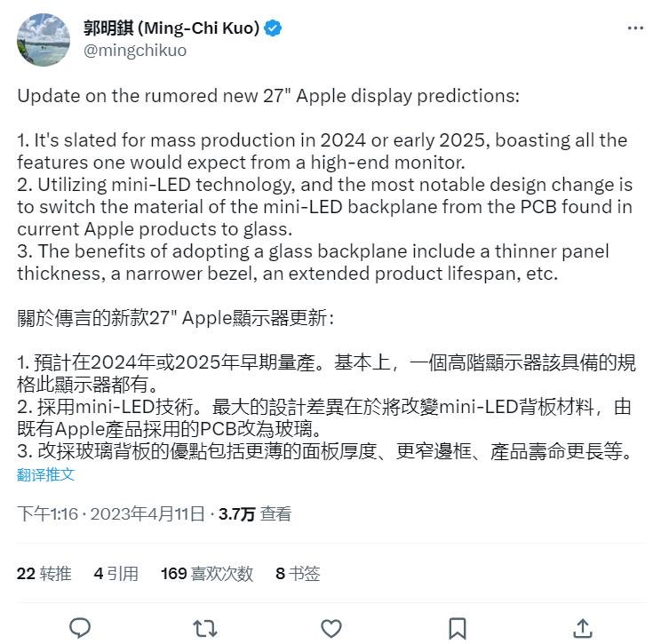 行家说