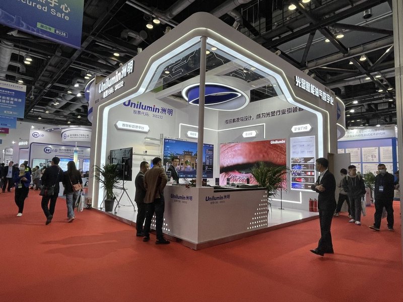 CIPC 2023丨油气数字化，洲明光显大显身手