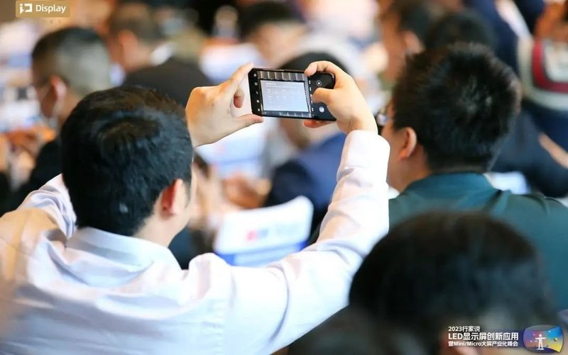 PDF下载 | 行家说Research展望2023显示产业发展趋势