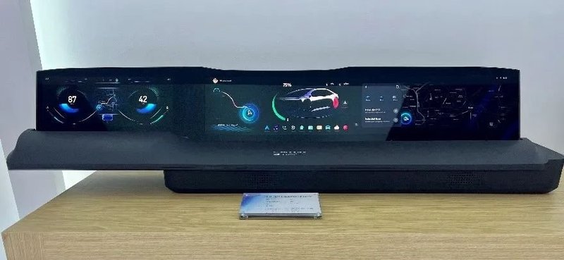 天马屏下摄像LCD等亮相CITE