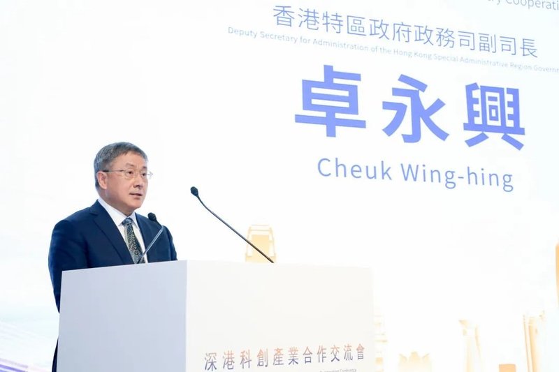 雷曼COB裸眼3D亮相香港国际创科展（InnoEX）