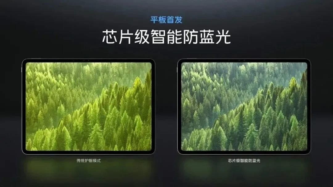行家说