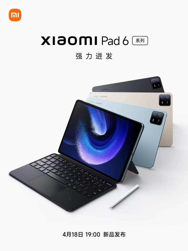 行家说