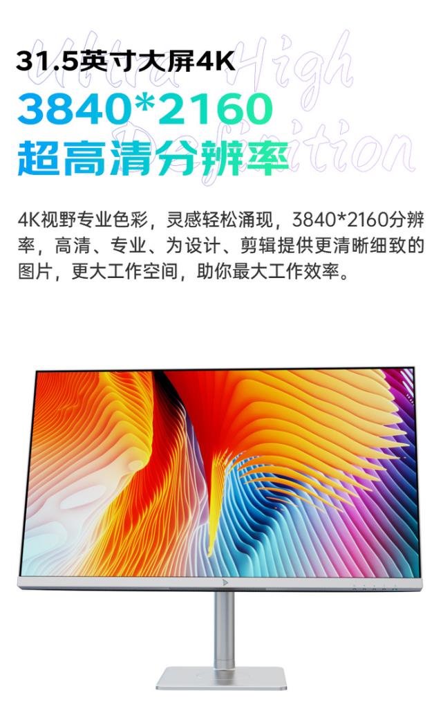 行家说