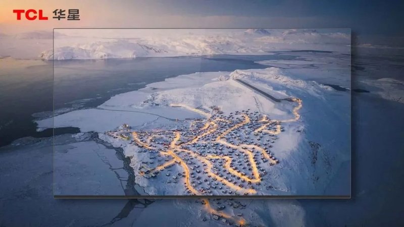 TCL华星推出户外高亮LCD定制方案