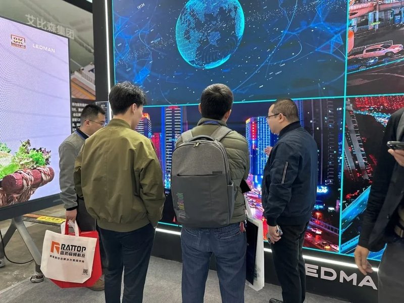 助力数字安防 | 2023南京安博会，雷曼备受瞩目