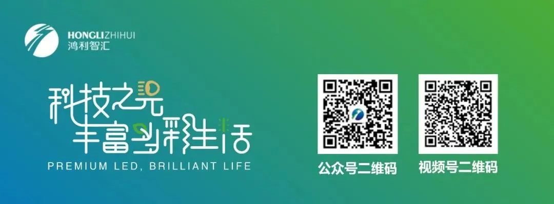 行家说
