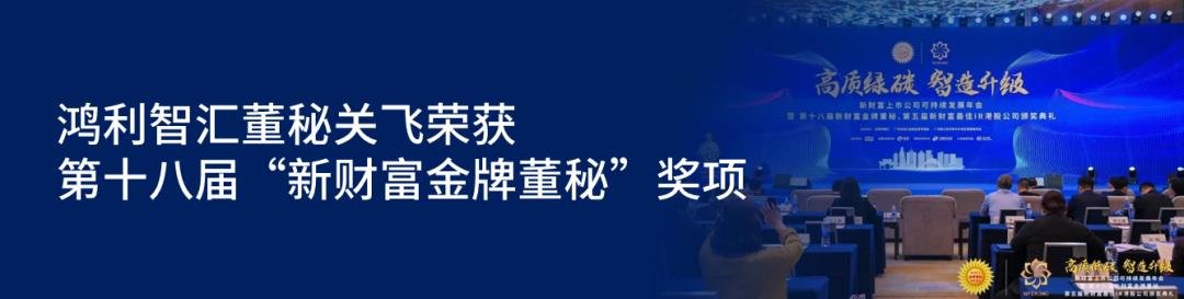行家说