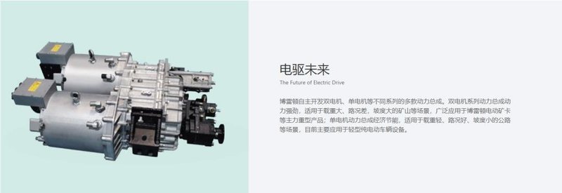 背靠小鹏东风产业群，又一50亿汽车项目今年投产