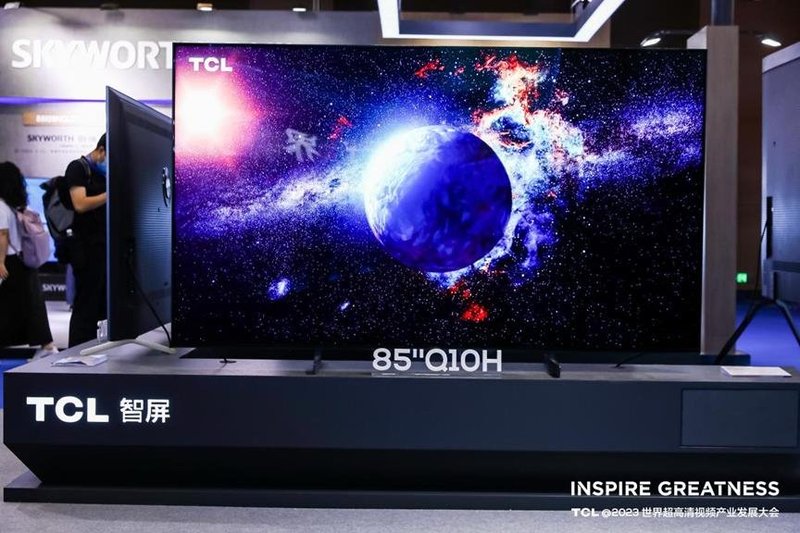 TCL华星 85寸蝶翼星曜屏亮相超高清 TCL Q10H旗舰发布