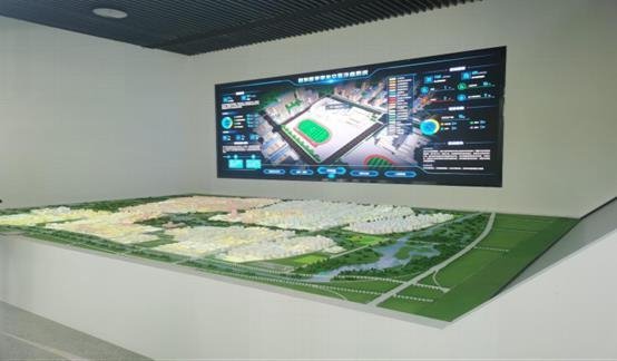 赋能云上雄安 | 利亚德视效科技助力雄安打造数字新城