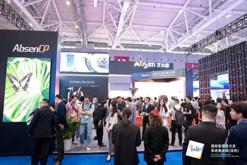 热度持续攀升！4月艾比森品牌营销活动亮点回顾