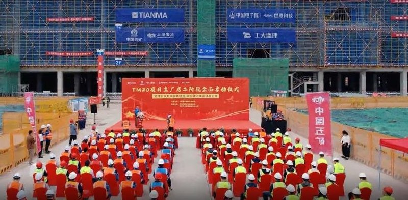 总投资86.5亿、总产值将达131亿，又三项LED显示项目……