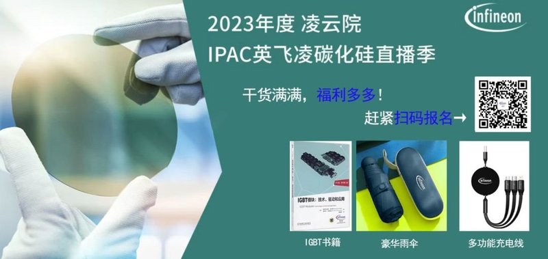 14亿、500%！这2家SiC企业再扩产