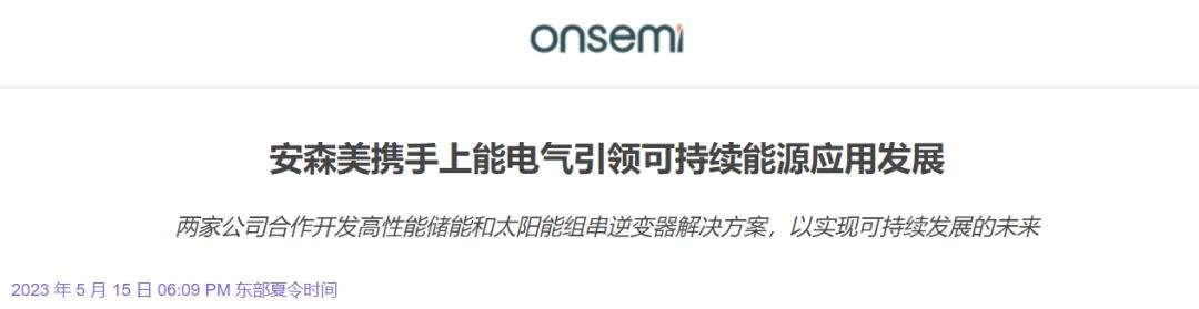 行家说