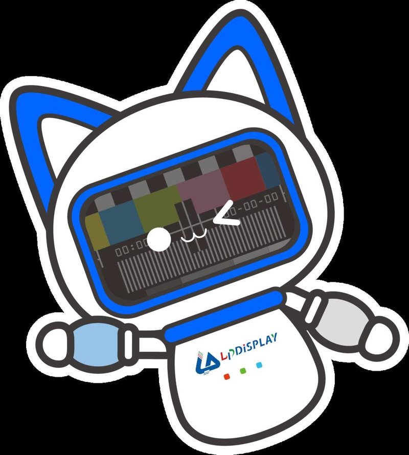 蓝普视讯经典案例分享