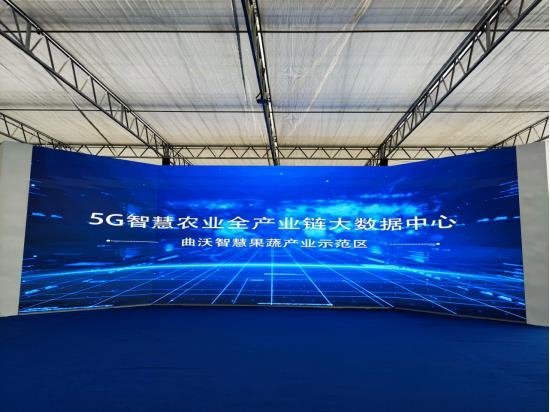 蓝普视讯经典案例分享