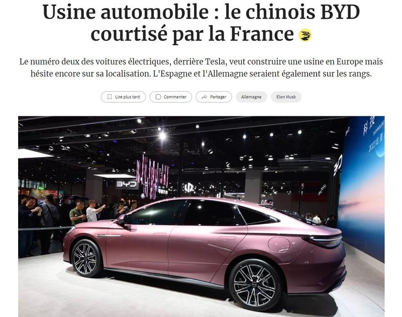 80万辆，17亿！比亚迪、特斯拉再曝建厂规划