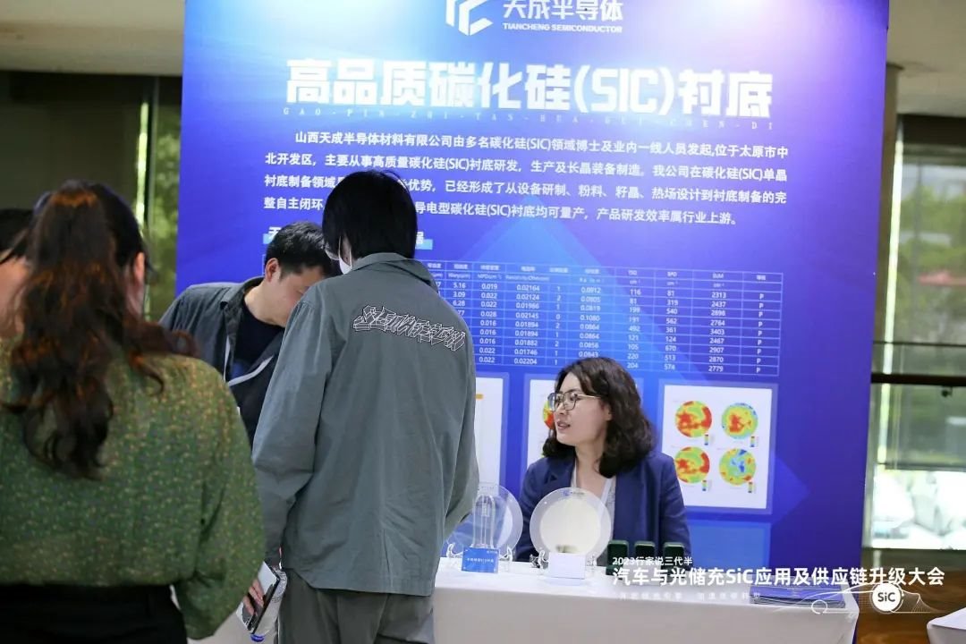 行家说