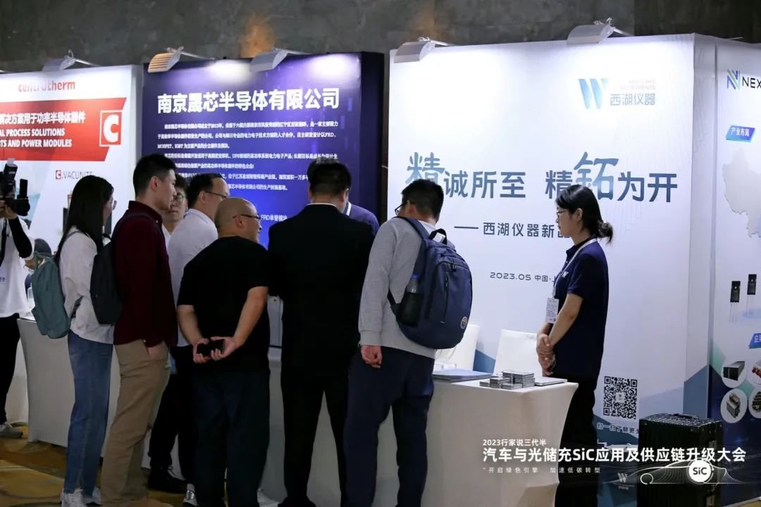 行家说